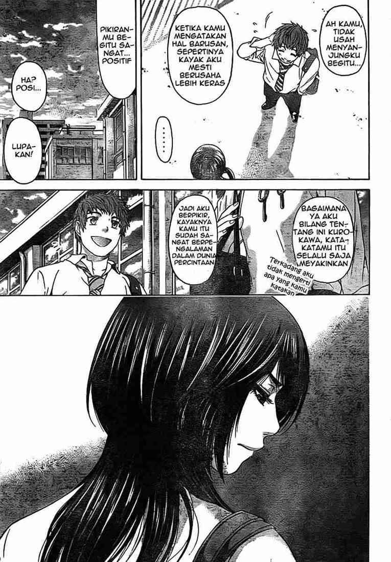 Good Ending Chapter 2 - halaman 27