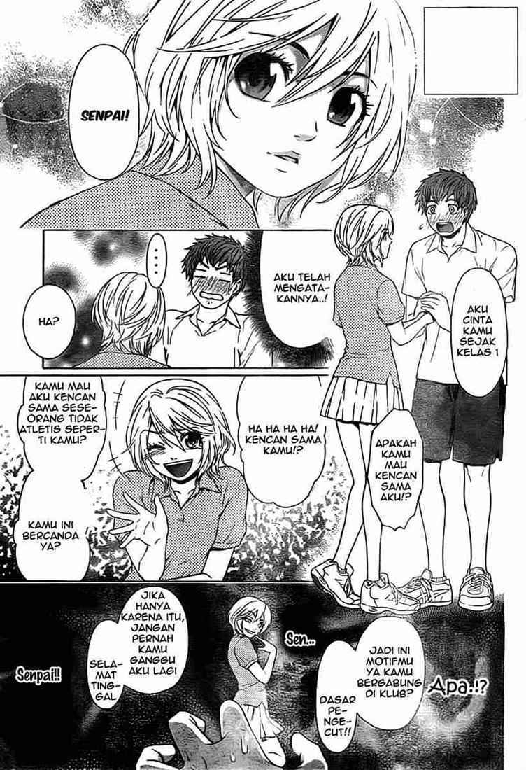 Good Ending Chapter 2 - halaman 3
