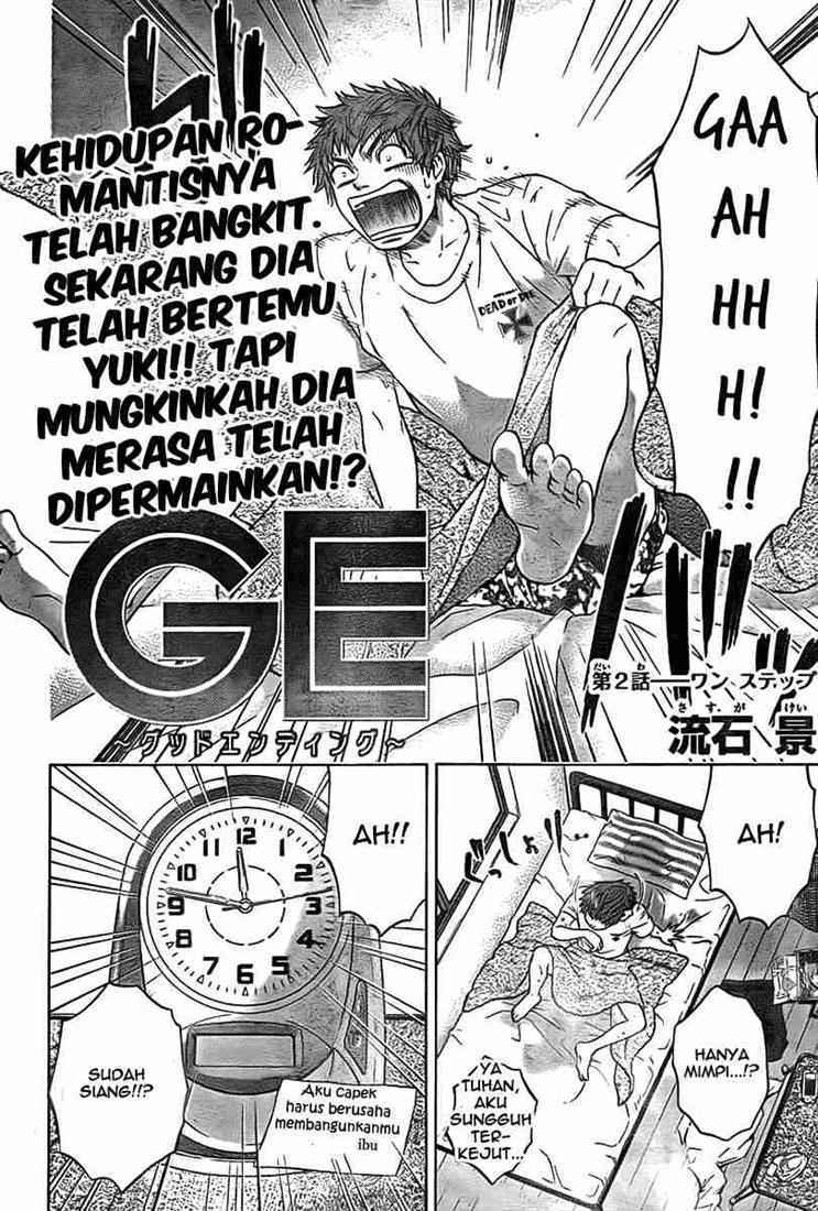 Good Ending Chapter 2 - halaman 4