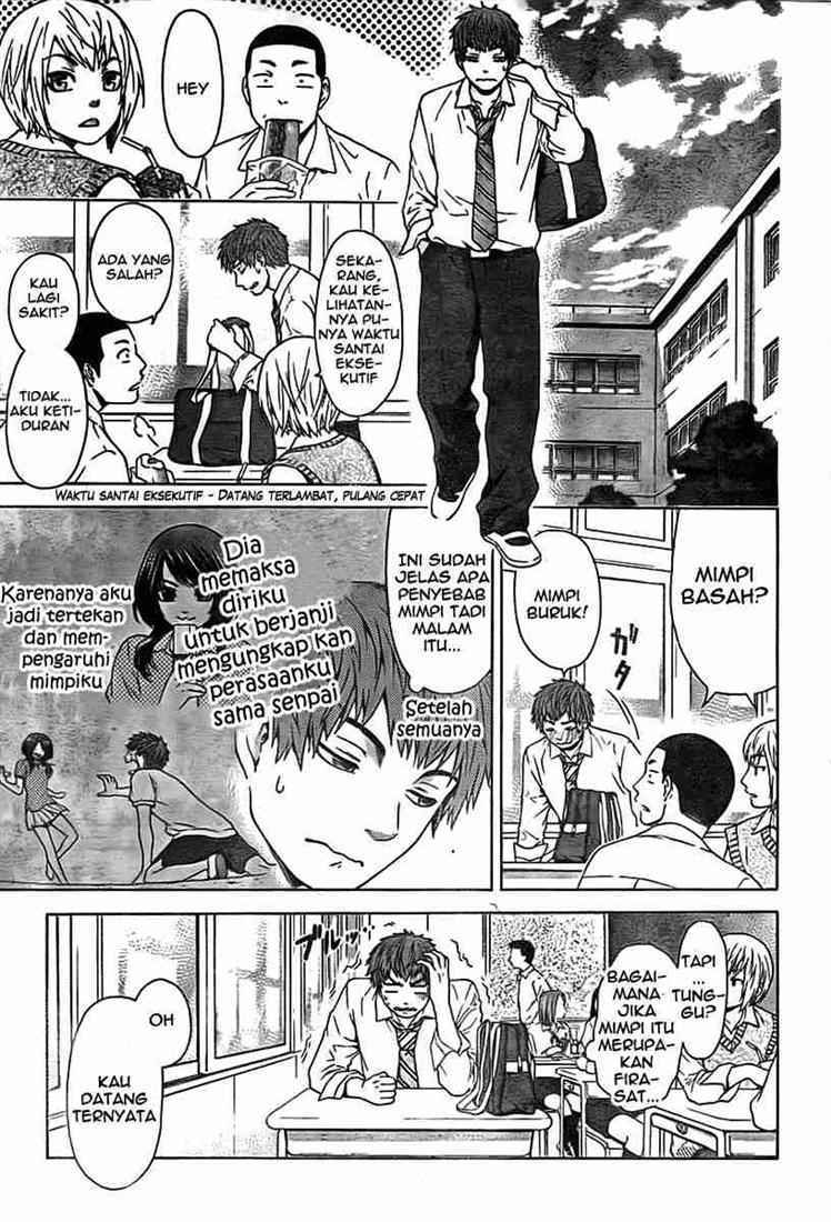 Good Ending Chapter 2 - halaman 5