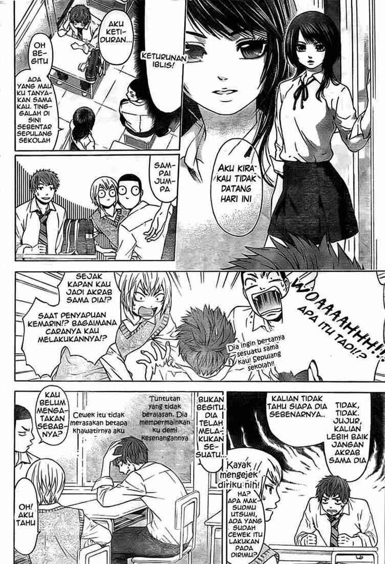 Good Ending Chapter 2 - halaman 6