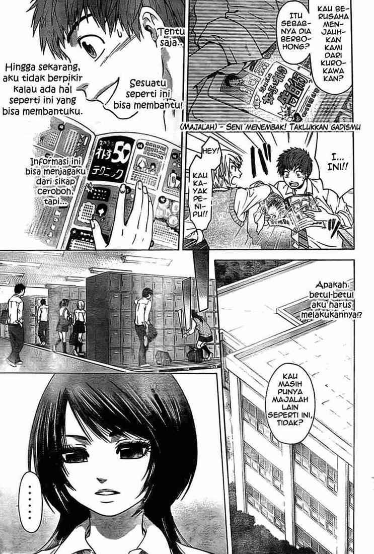 Good Ending Chapter 2 - halaman 7