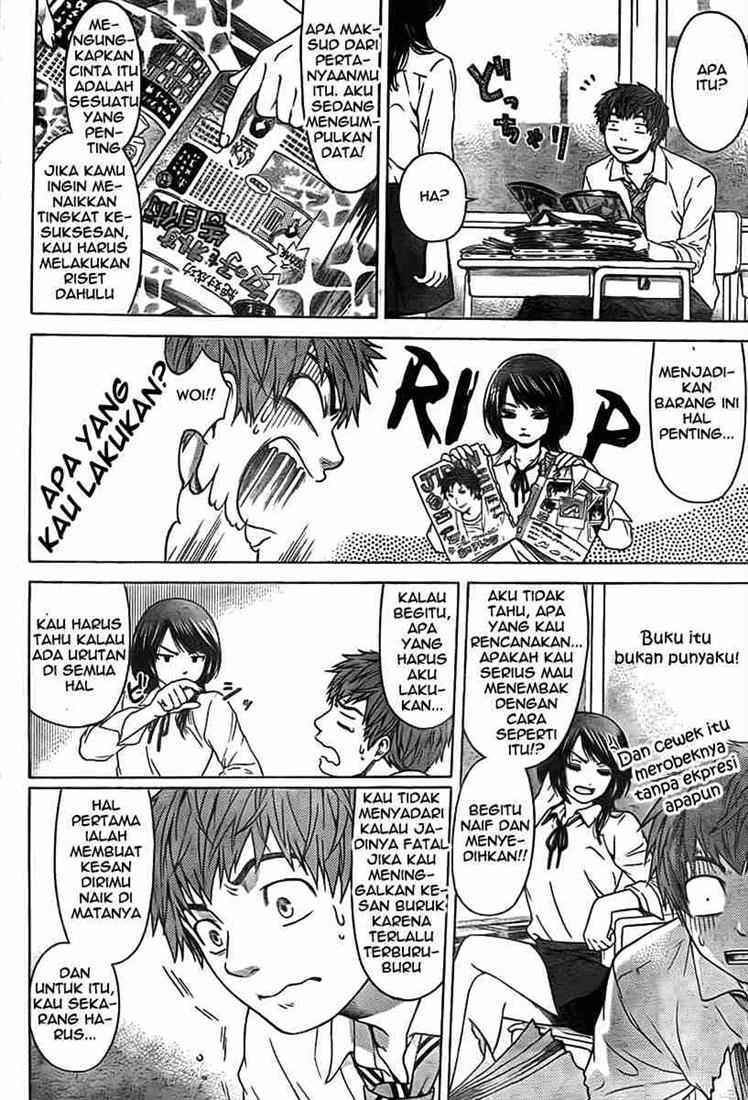 Good Ending Chapter 2 - halaman 8