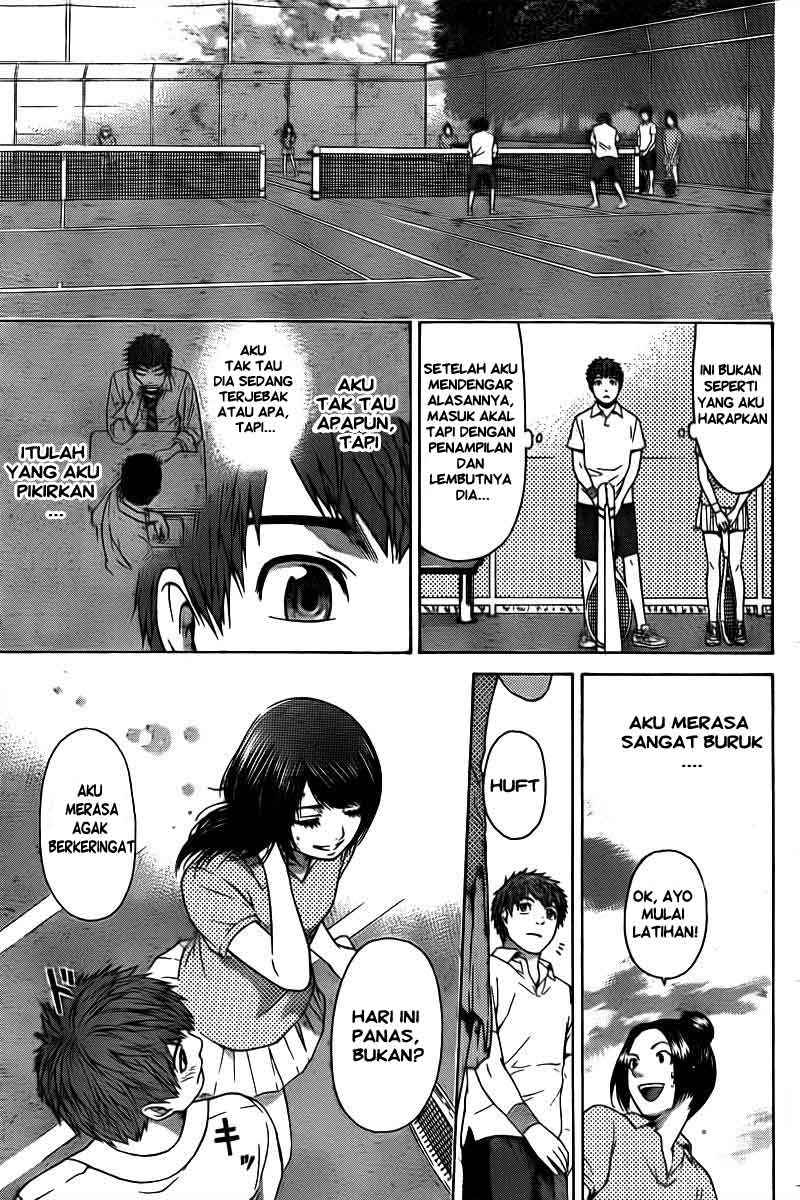 Good Ending Chapter 20 - halaman 12