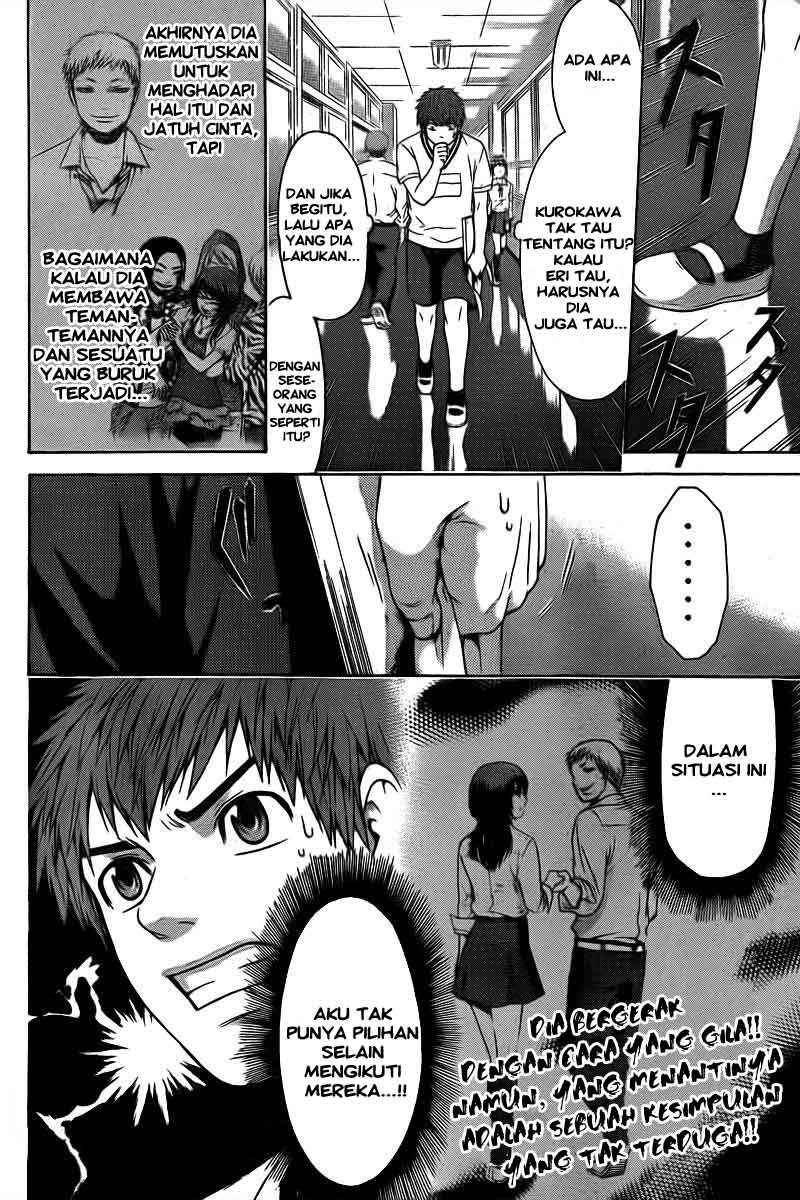 Good Ending Chapter 20 - halaman 19