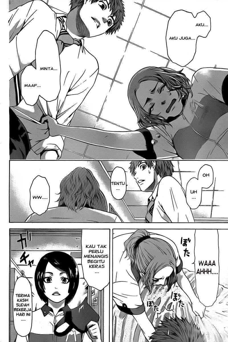 Good Ending Chapter 20 - halaman 3