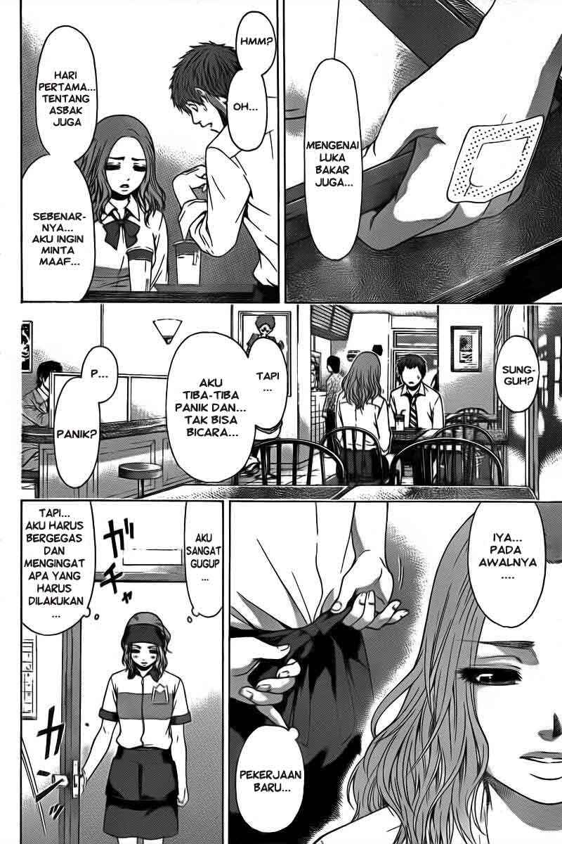 Good Ending Chapter 20 - halaman 5