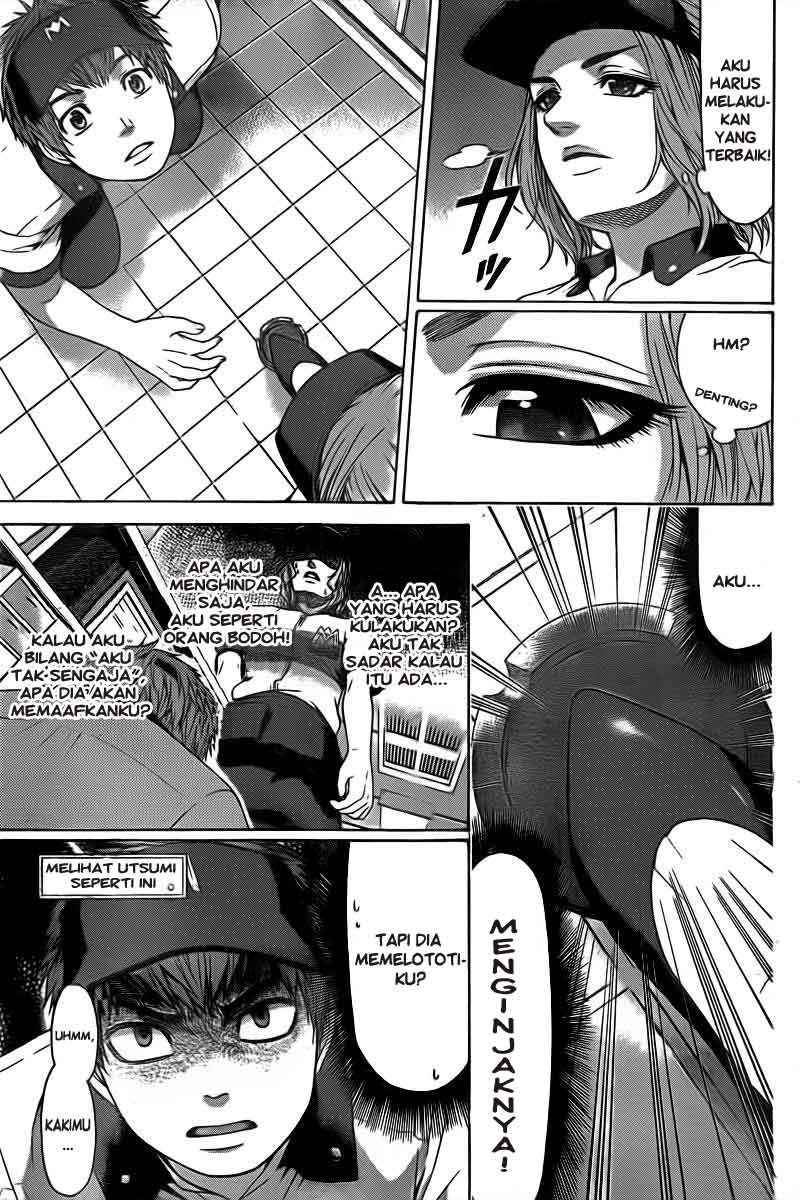 Good Ending Chapter 20 - halaman 6