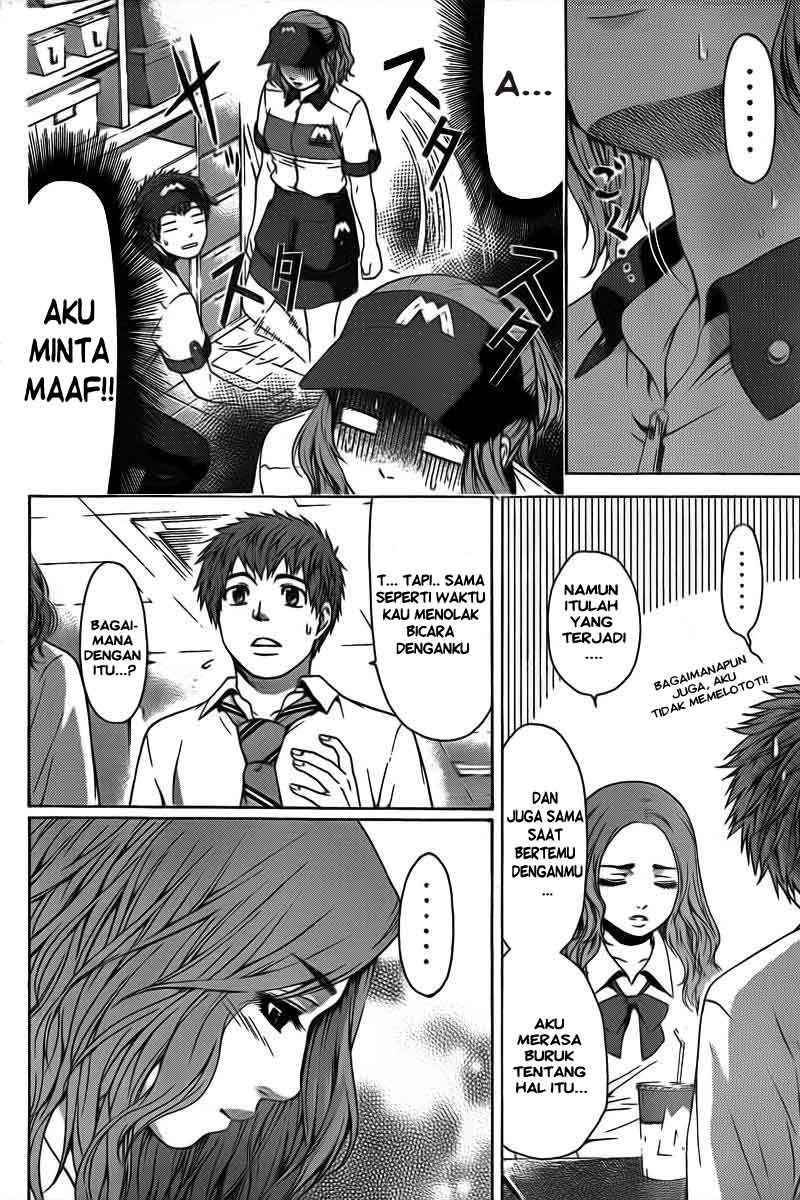 Good Ending Chapter 20 - halaman 7