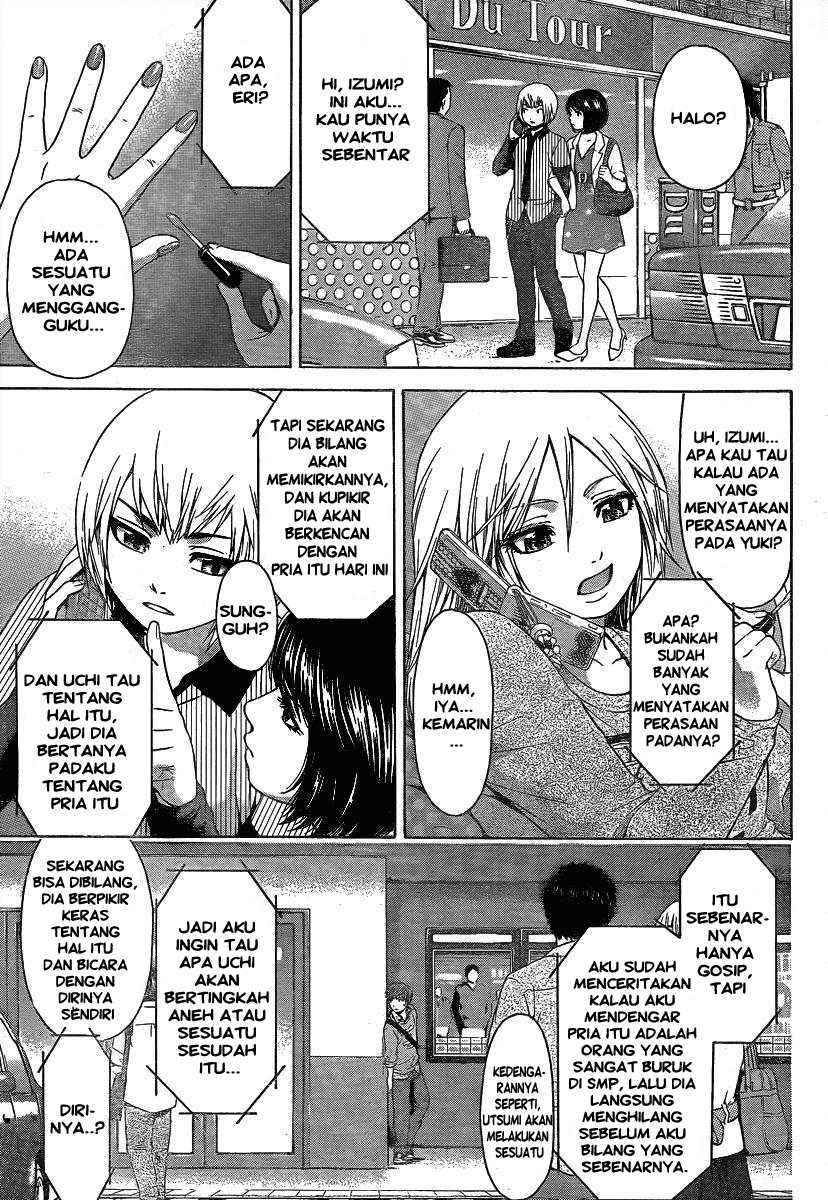 Good Ending Chapter 21 - halaman 1