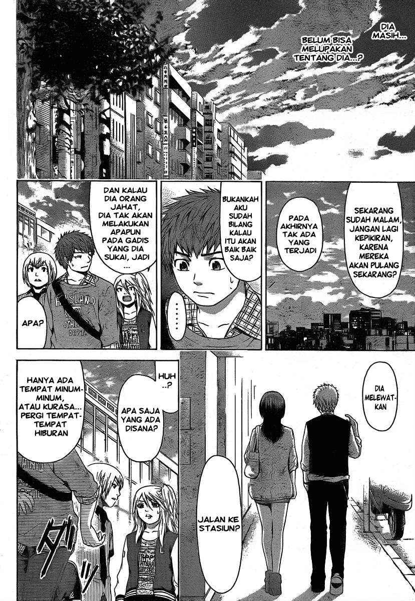 Good Ending Chapter 21 - halaman 12