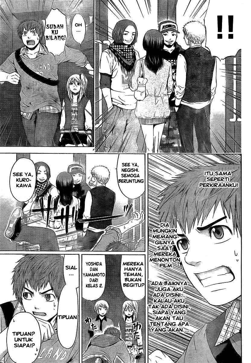 Good Ending Chapter 21 - halaman 7