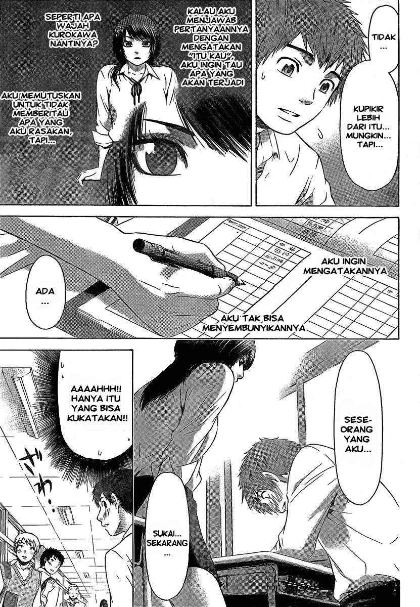 Good Ending Chapter 22 - halaman 14
