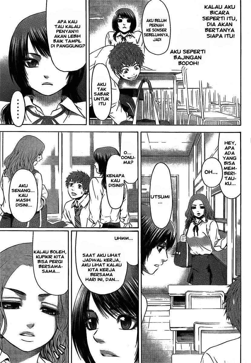 Good Ending Chapter 22 - halaman 16