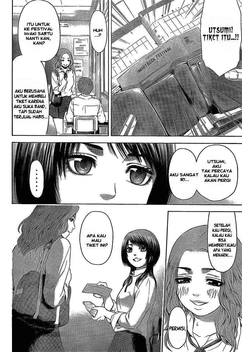 Good Ending Chapter 22 - halaman 17