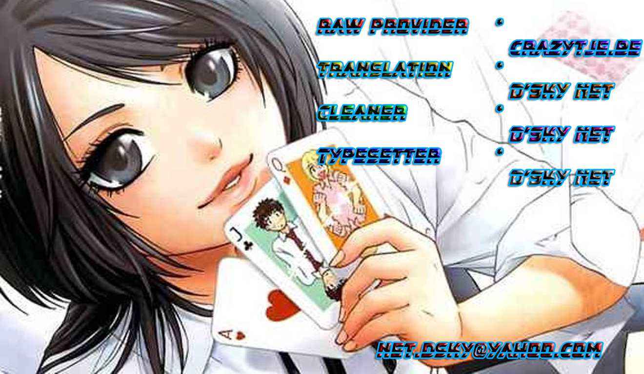 Good Ending Chapter 22 - halaman 24