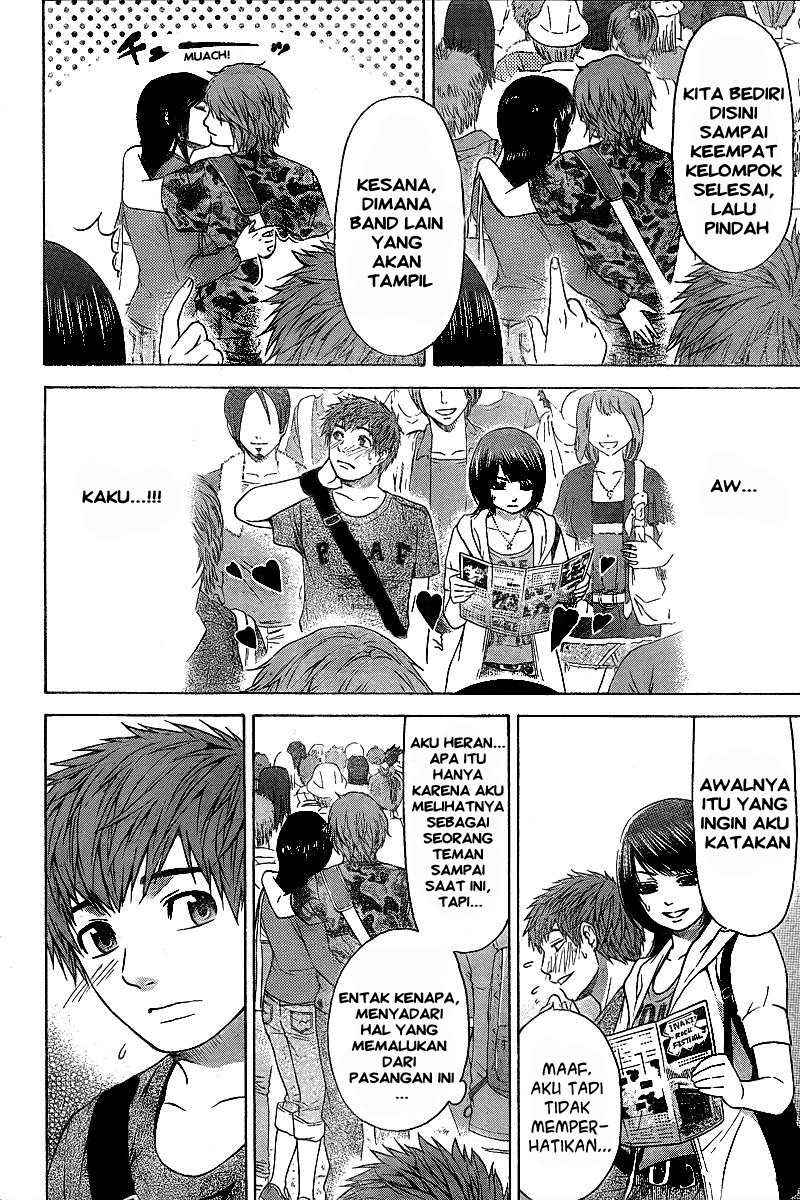 Good Ending Chapter 23 - halaman 11