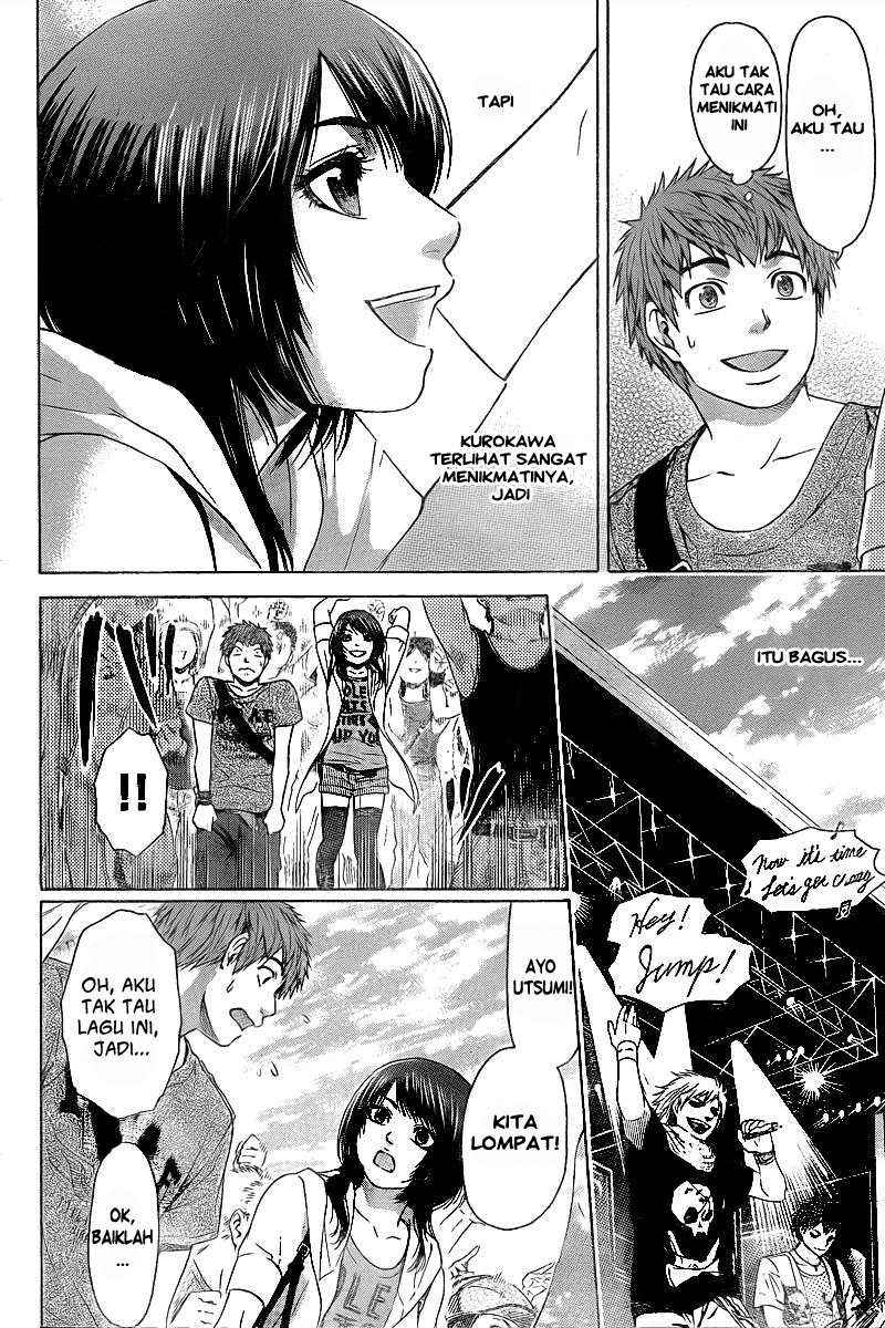 Good Ending Chapter 23 - halaman 13