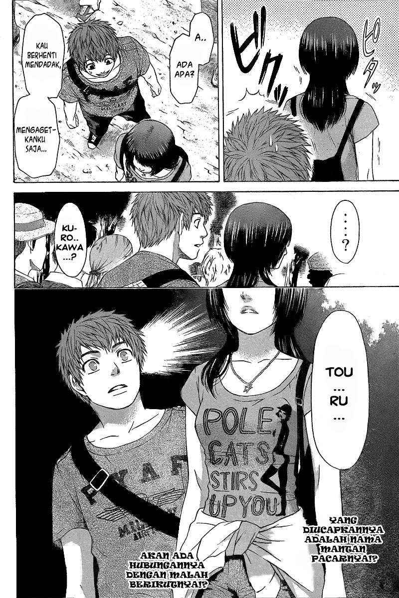 Good Ending Chapter 23 - halaman 19