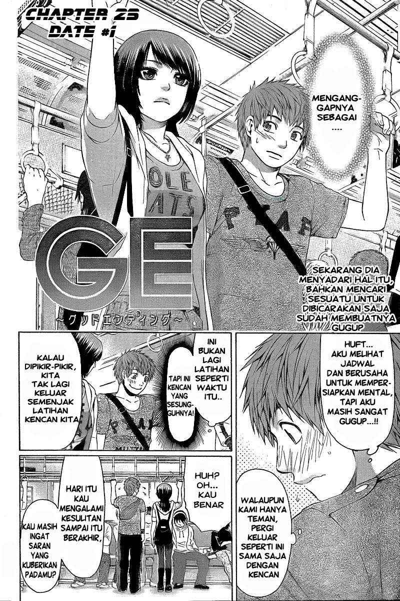 Good Ending Chapter 23 - halaman 3