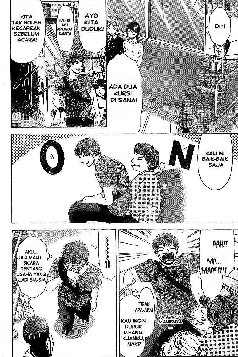 Good Ending Chapter 23 - halaman 5