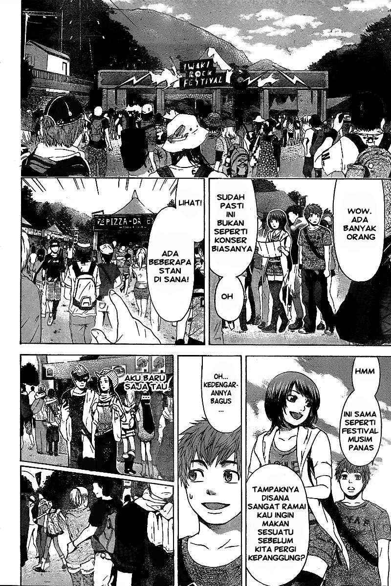 Good Ending Chapter 23 - halaman 7