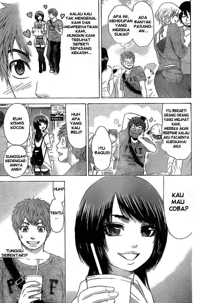 Good Ending Chapter 23 - halaman 8