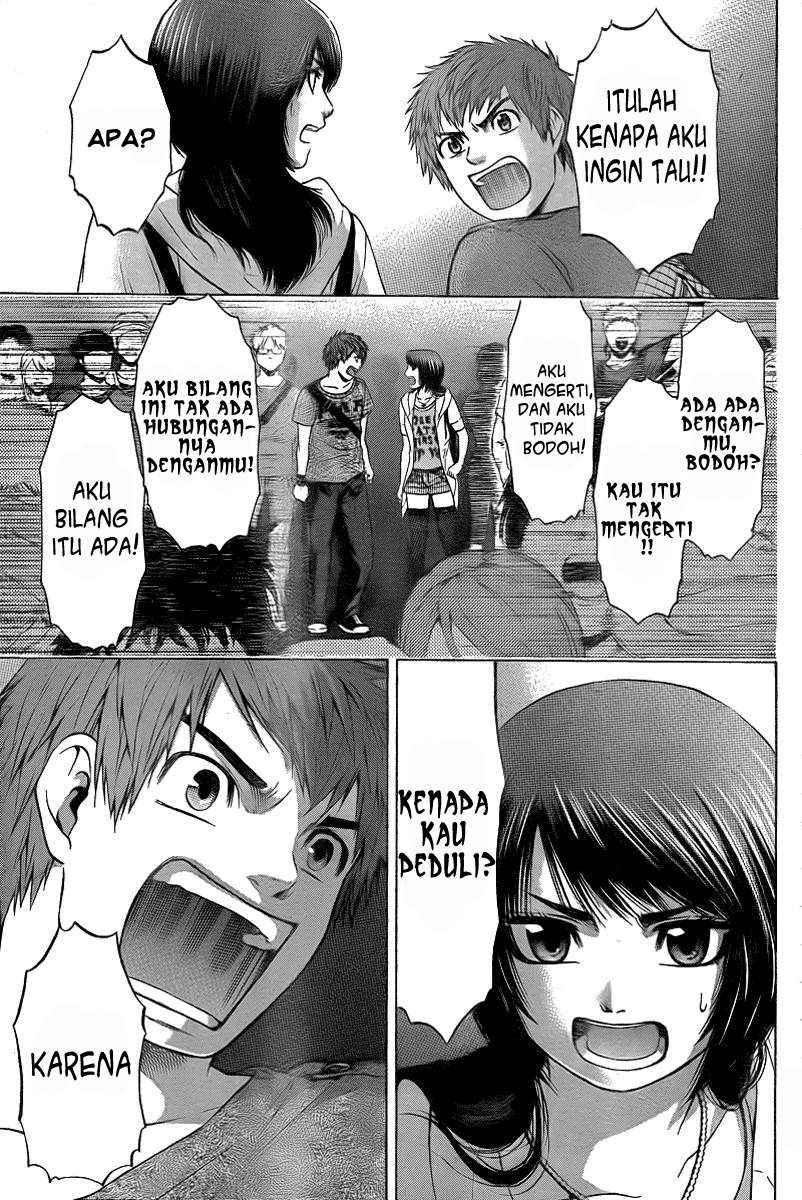 Good Ending Chapter 24 - halaman 15