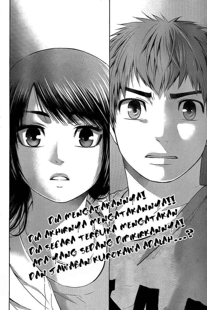 Good Ending Chapter 24 - halaman 17