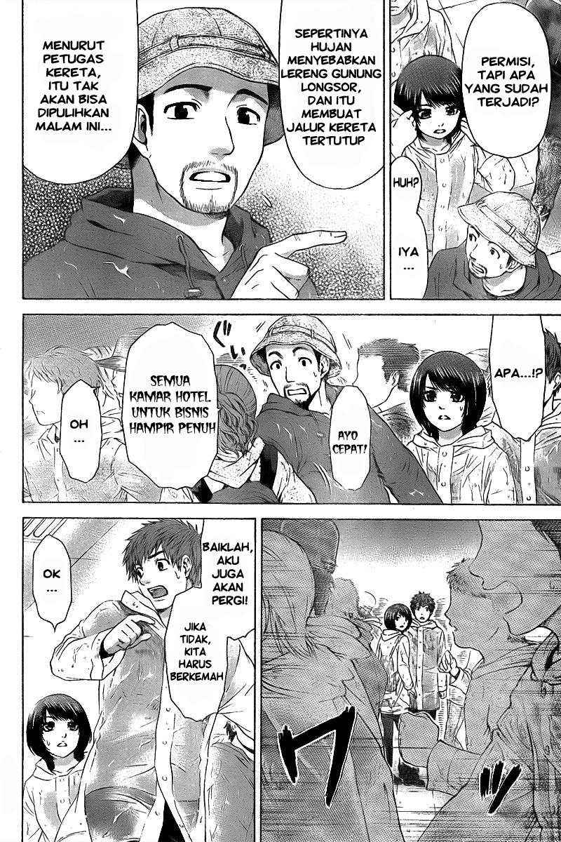 Good Ending Chapter 25 - halaman 10