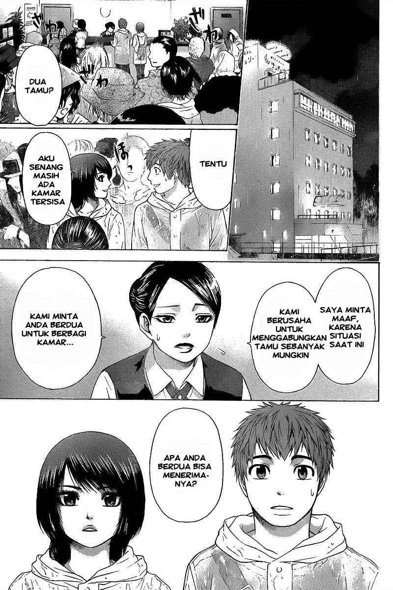 Good Ending Chapter 25 - halaman 11