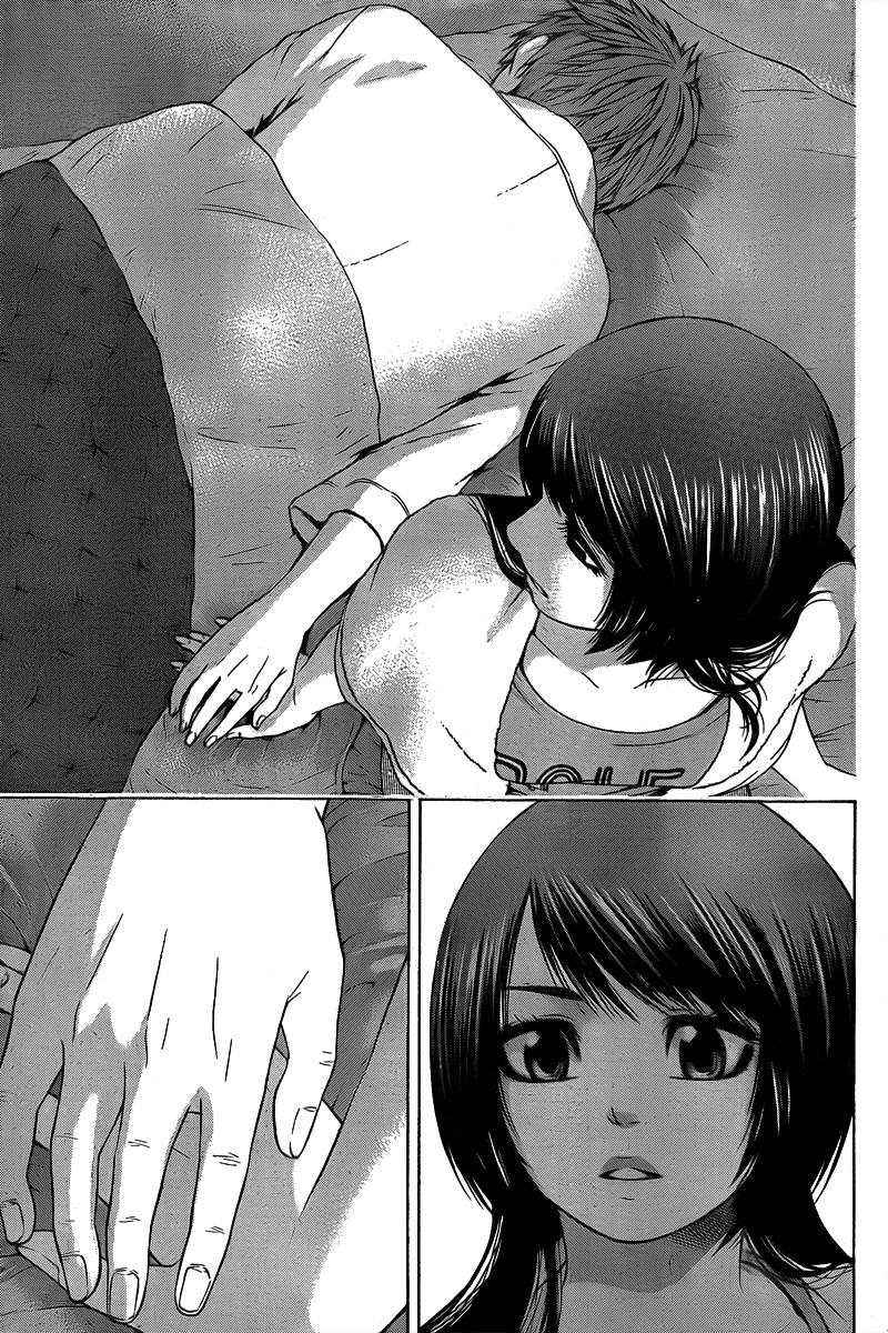 Good Ending Chapter 25 - halaman 17