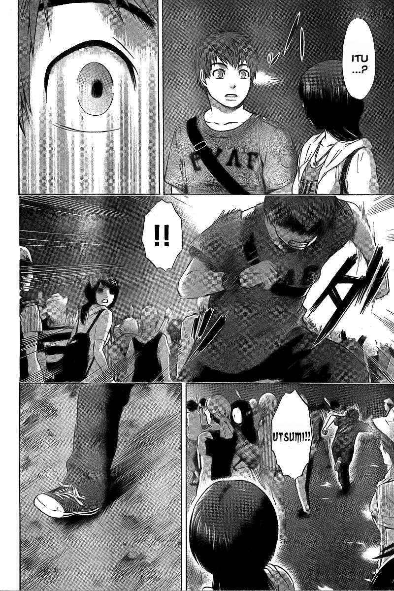 Good Ending Chapter 25 - halaman 2