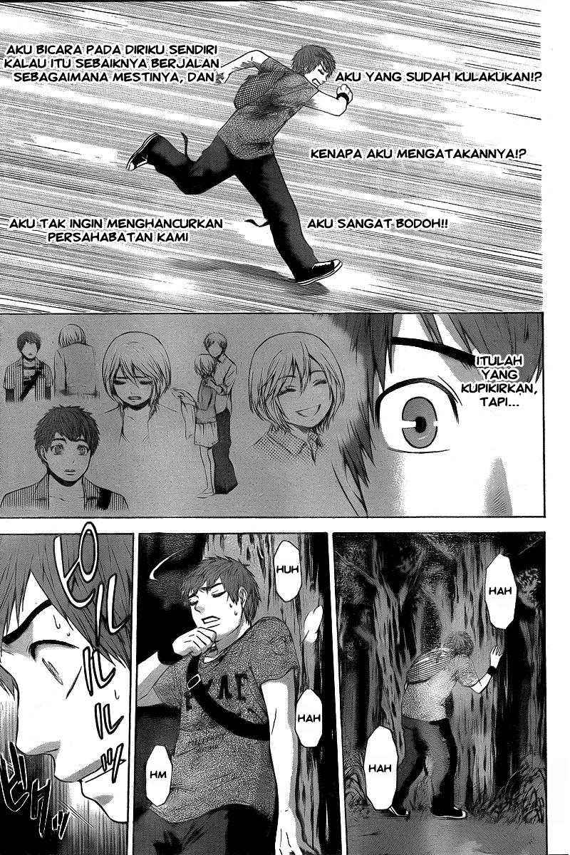 Good Ending Chapter 25 - halaman 3