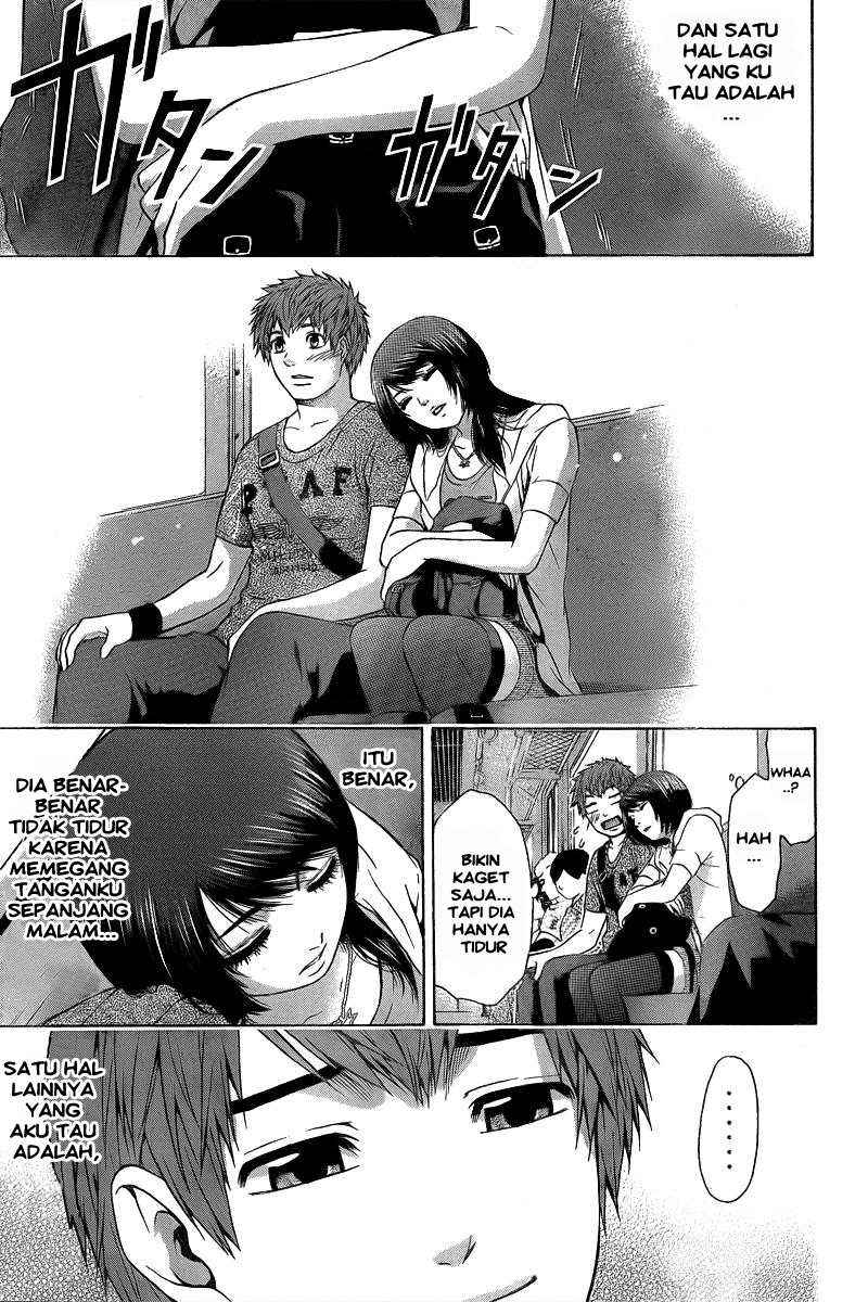 Good Ending Chapter 26 - halaman 12