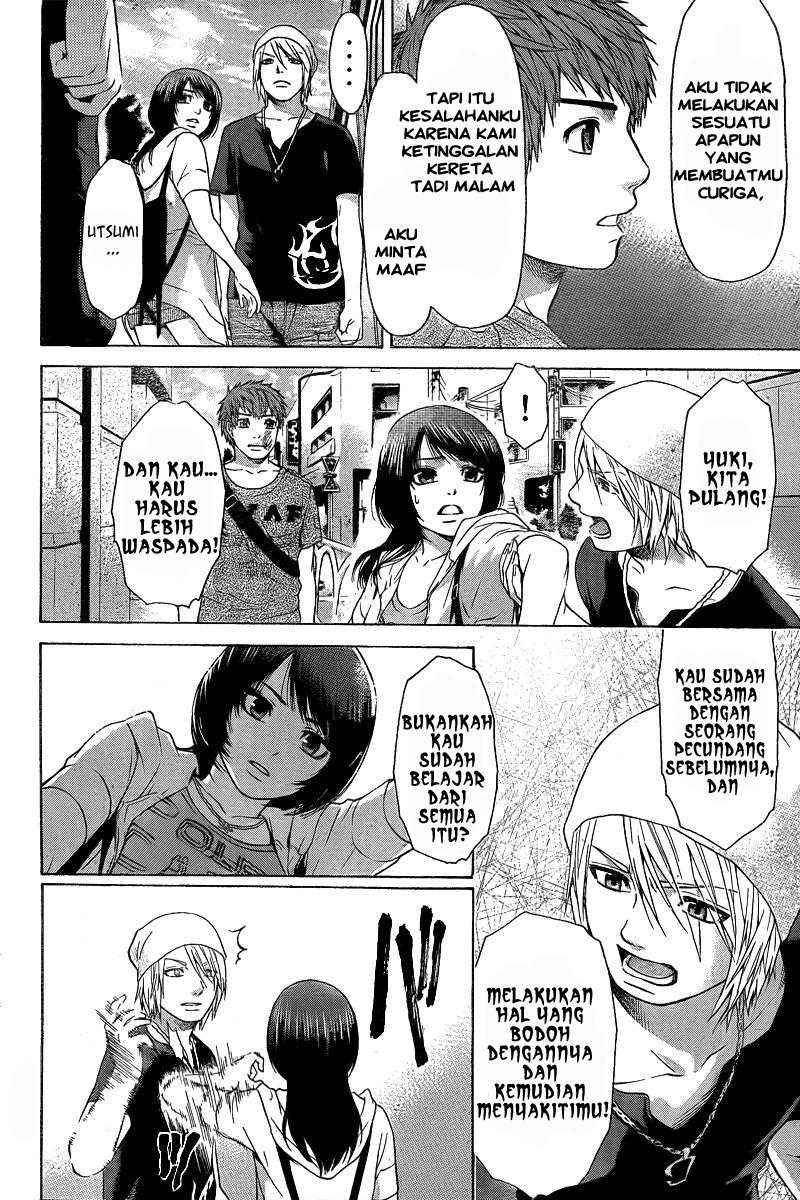 Good Ending Chapter 26 - halaman 16