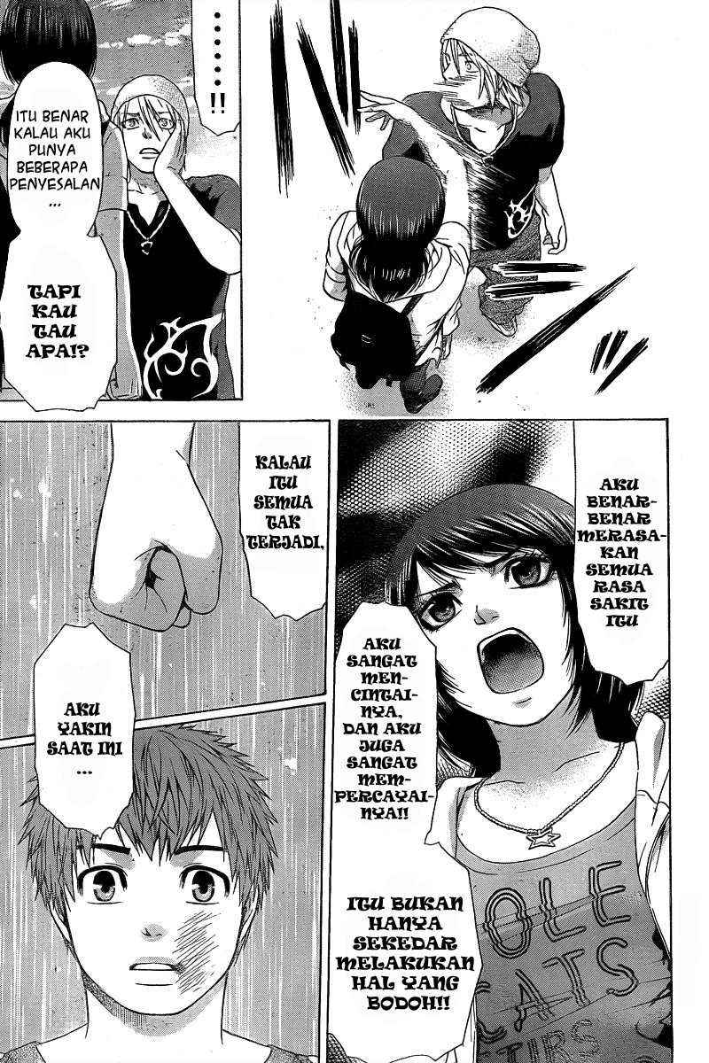 Good Ending Chapter 26 - halaman 17