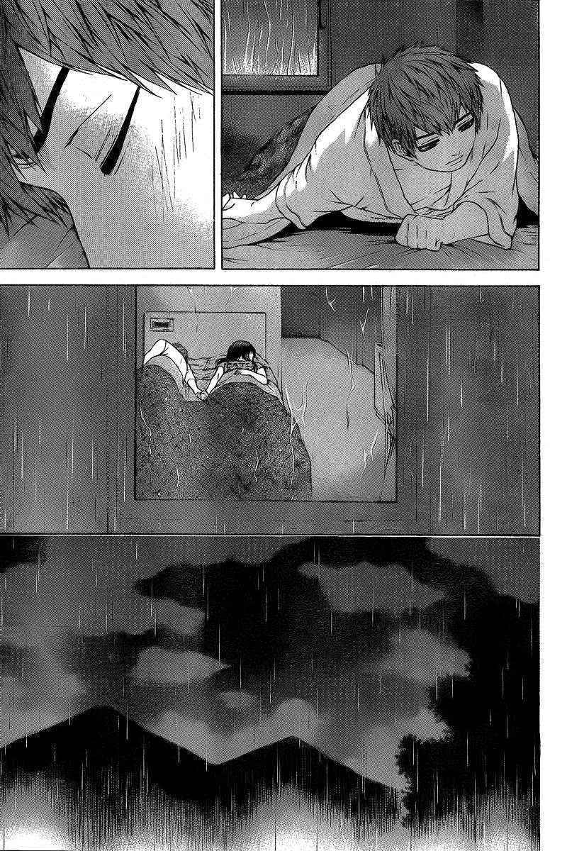 Good Ending Chapter 26 - halaman 8