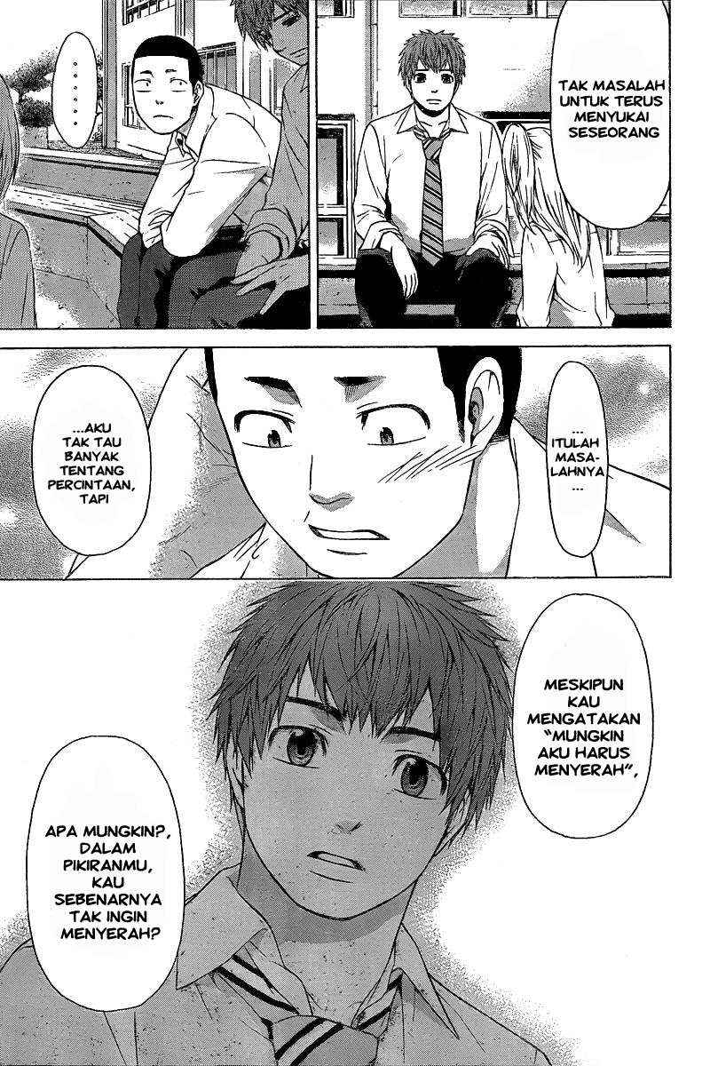 Good Ending Chapter 27 - halaman 16
