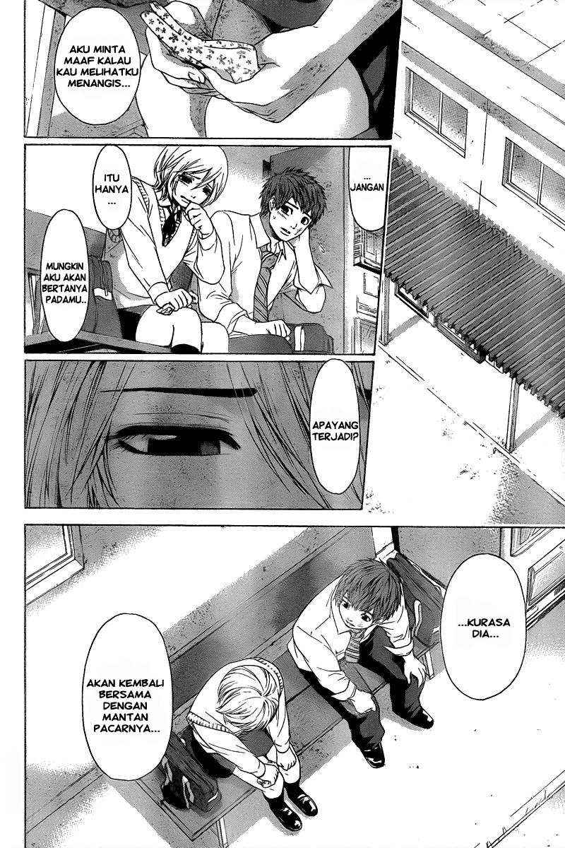 Good Ending Chapter 28 - halaman 11