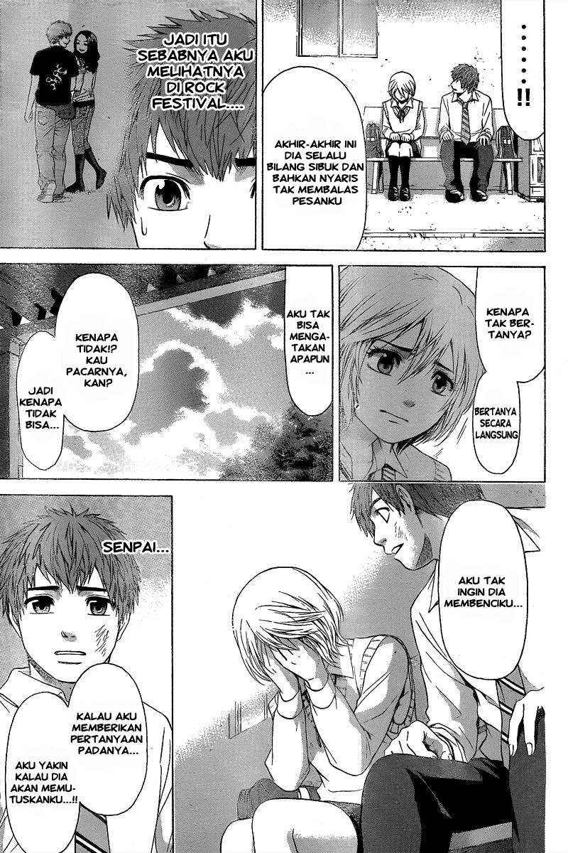 Good Ending Chapter 28 - halaman 14