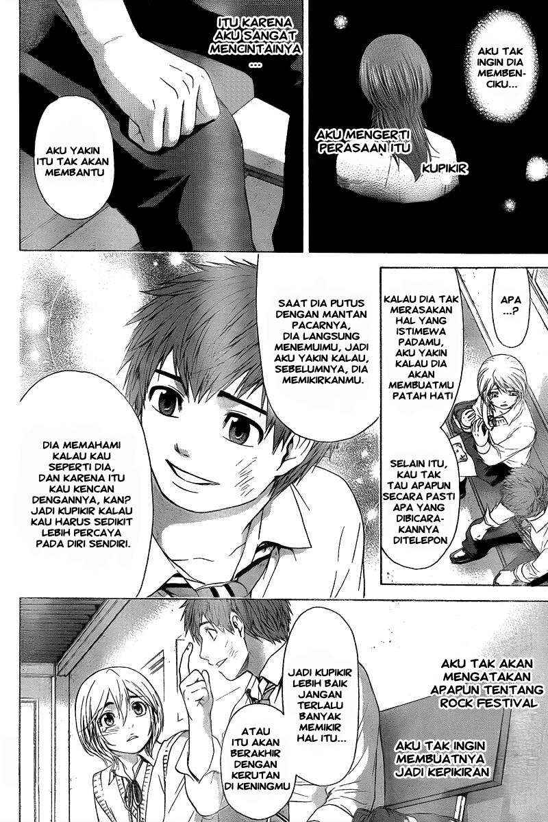 Good Ending Chapter 28 - halaman 15