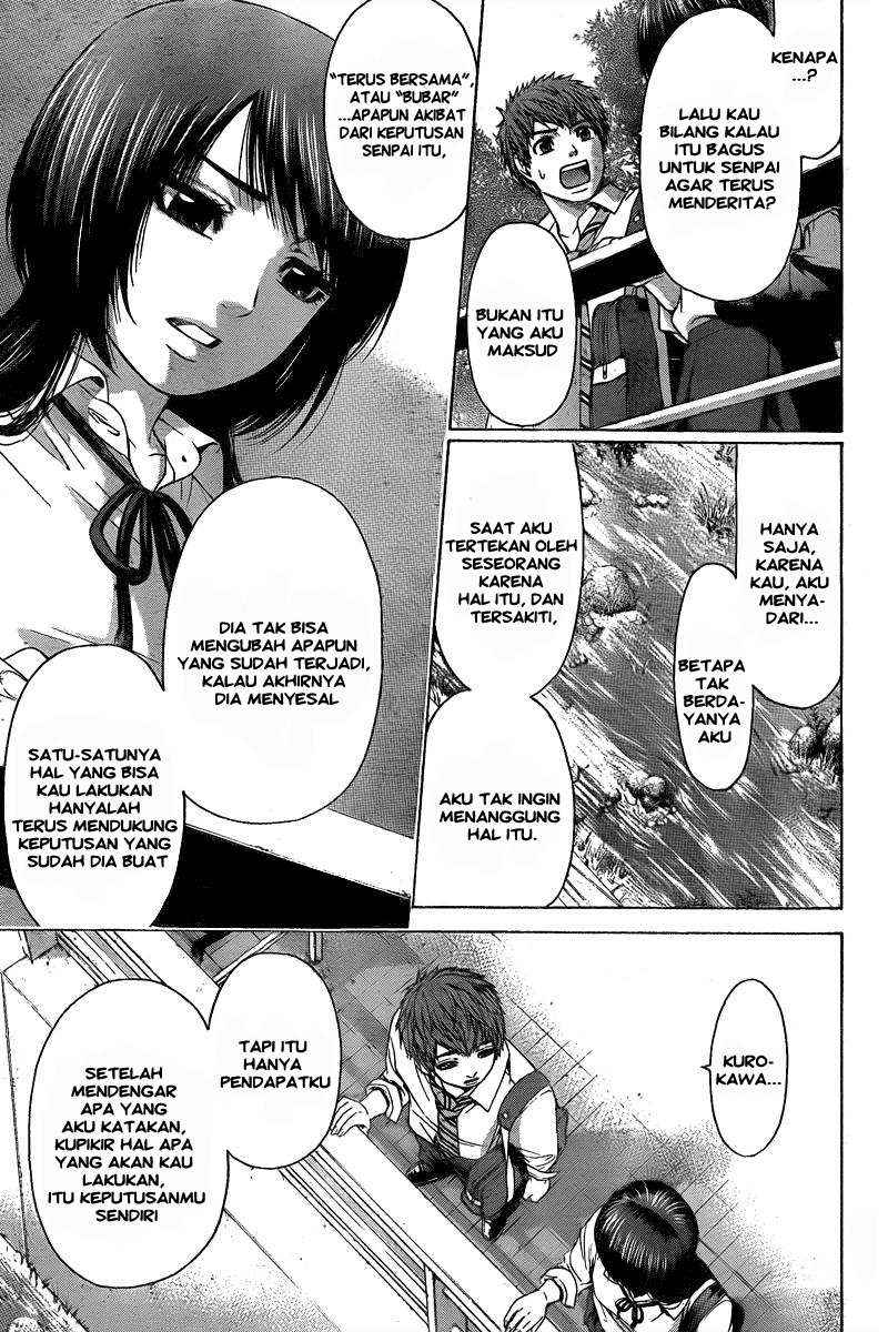 Good Ending Chapter 29 - halaman 12