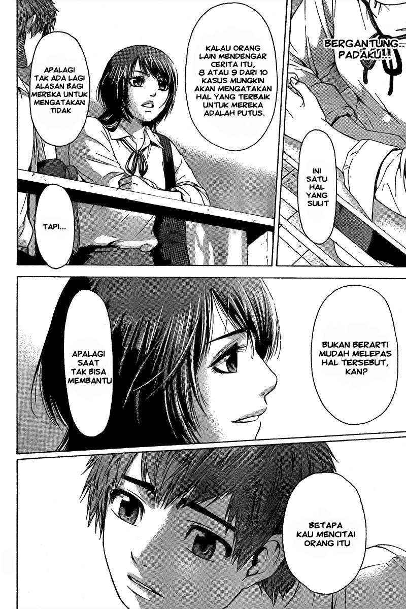 Good Ending Chapter 29 - halaman 13