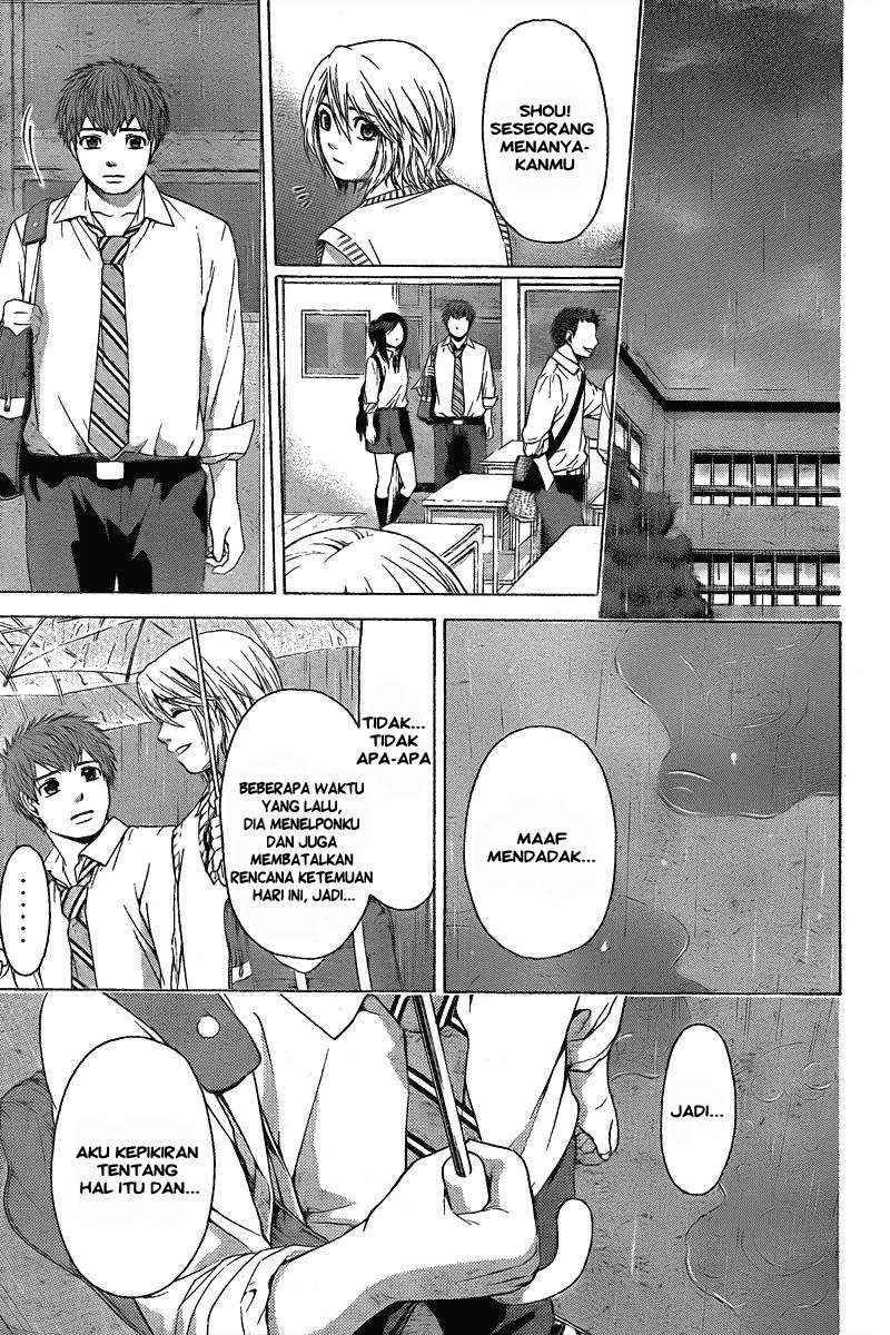 Good Ending Chapter 29 - halaman 14
