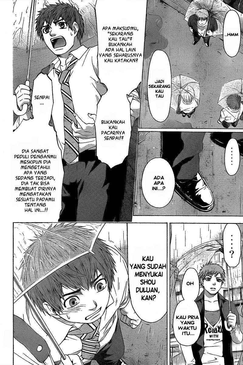 Good Ending Chapter 29 - halaman 17