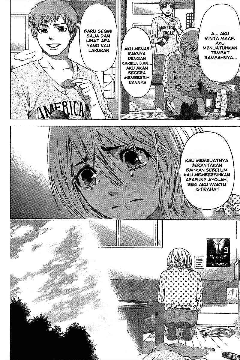 Good Ending Chapter 29 - halaman 3