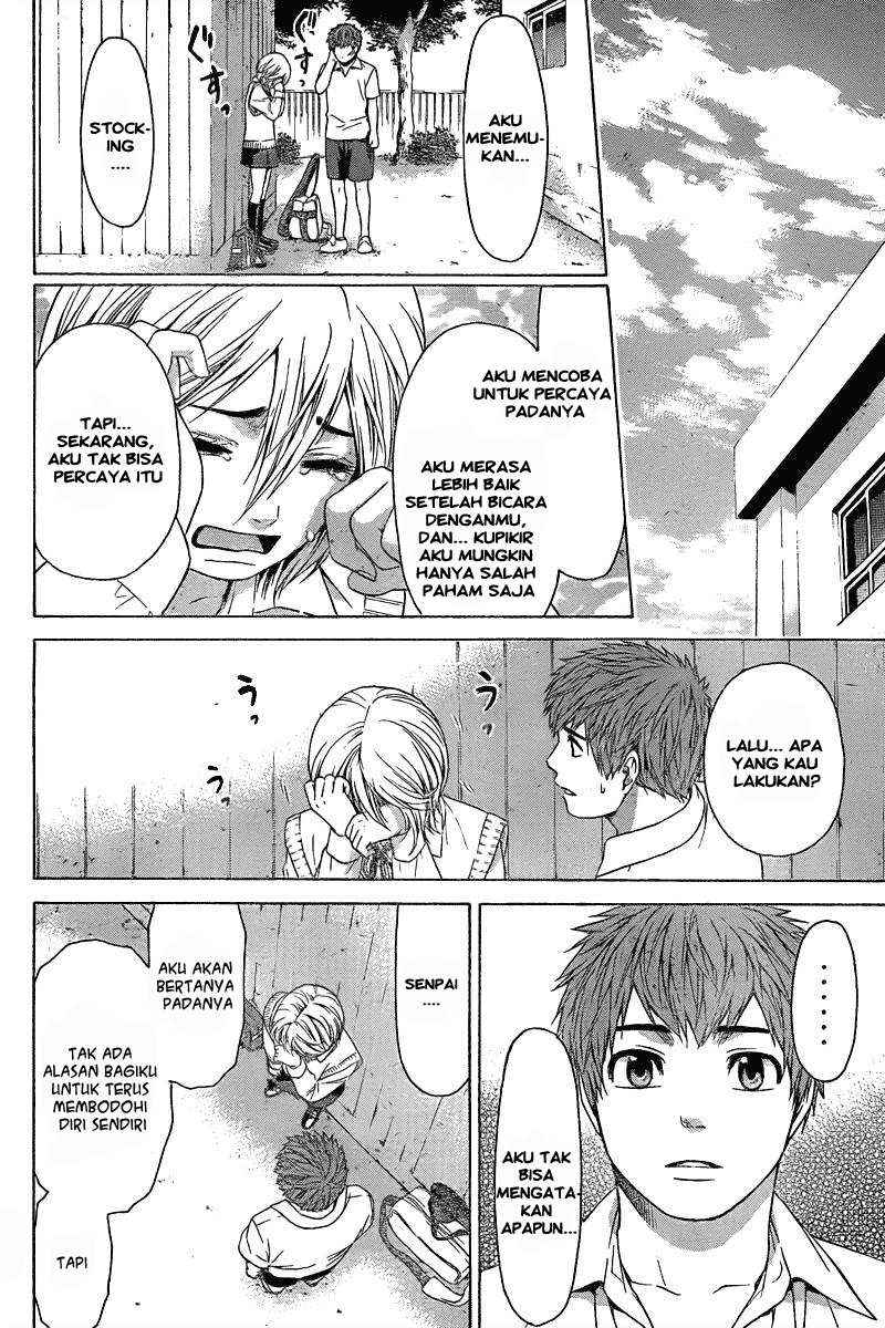 Good Ending Chapter 29 - halaman 5