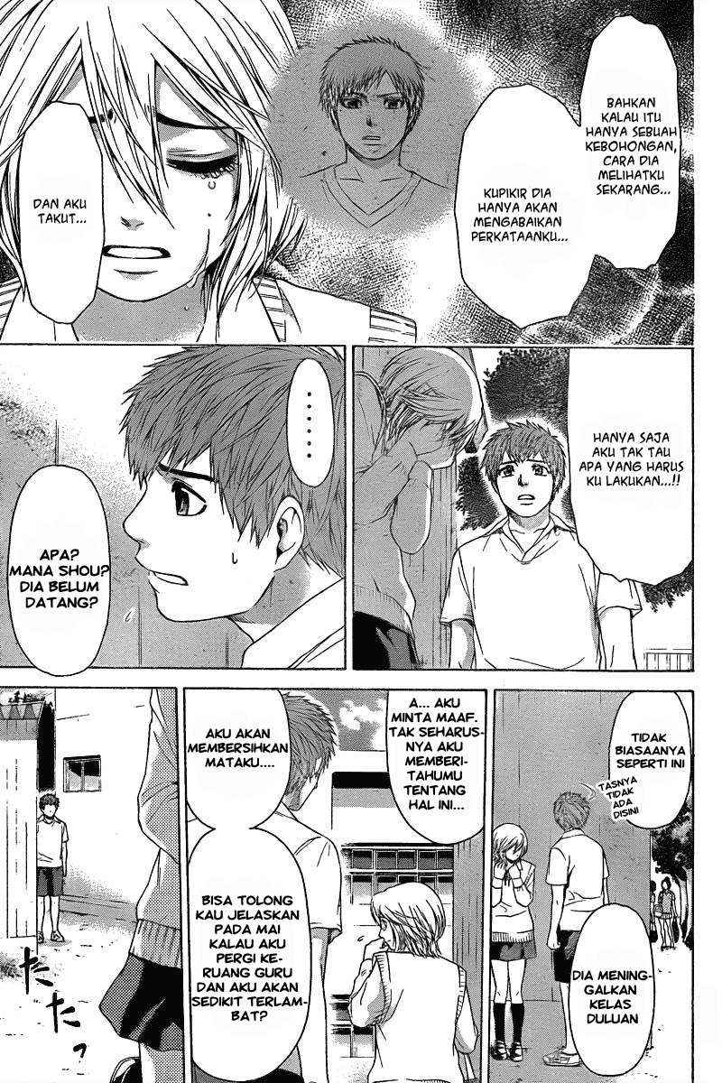 Good Ending Chapter 29 - halaman 6