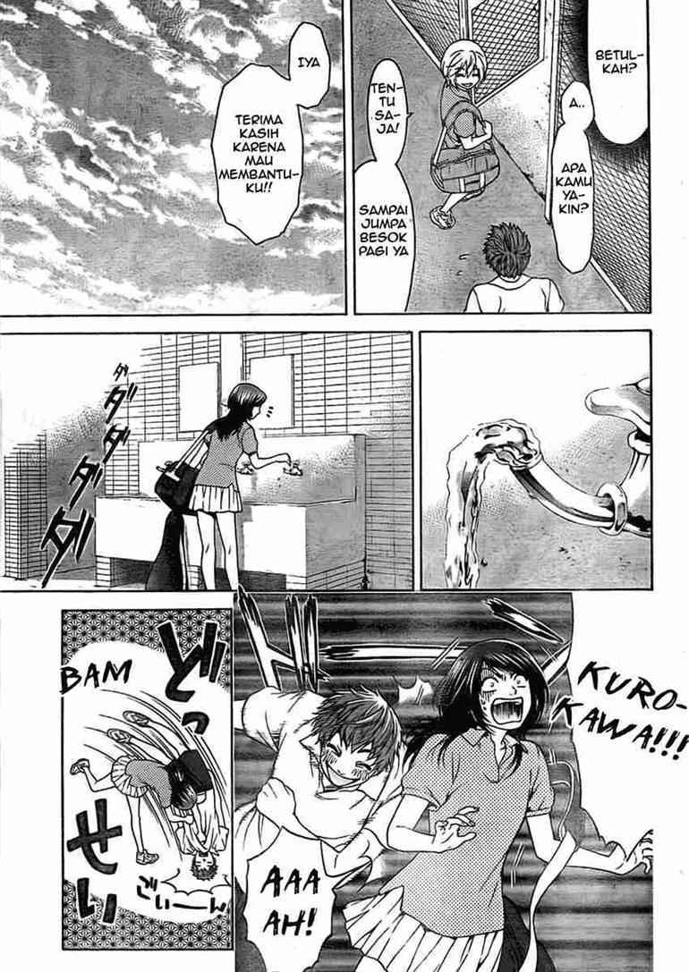 Good Ending Chapter 3 - halaman 12